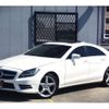 mercedes-benz cls-class 2012 CFJ1720470 image 8