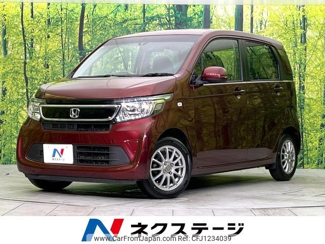 honda n-wgn 2014 -HONDA--N WGN DBA-JH1--JH1-1093598---HONDA--N WGN DBA-JH1--JH1-1093598- image 1