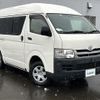 toyota hiace-van 2009 -TOYOTA--Hiace Van ADF-KDH206K--KDH206-8022317---TOYOTA--Hiace Van ADF-KDH206K--KDH206-8022317- image 1