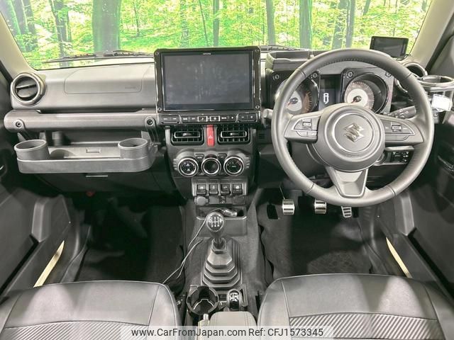 suzuki jimny-sierra 2024 CFJ1573345 image 2