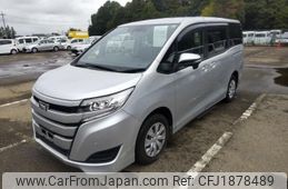 toyota noah 2020 CFJ1878489