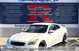 nissan skyline 2007 quick_quick_DBA-CKV36_CKV36-402374