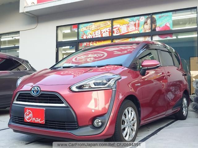 toyota sienta 2016 quick_quick_NHP170G_NHP170-7075262 image 2