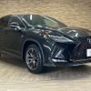 lexus rx 2020 quick_quick_DAA-GYL20W_GYL20-0012029 image 15