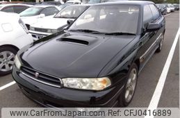 1998 Subaru Legacy BD5 - Car Price $10,910