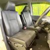 honda stepwagon 2013 CFJ1729694 image 11