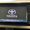 toyota sienta 2017 -TOYOTA--Sienta DAA-NHP170G--NHP170-7110336---TOYOTA--Sienta DAA-NHP170G--NHP170-7110336- image 5