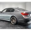 bmw 7-series 2017 quick_quick_DLA-7D20_WBA7D02030G510198 image 3