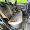 nissan note 2018 CFJ1648130 image 9