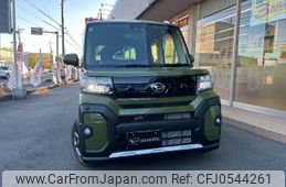 daihatsu tanto 2024 -DAIHATSU 【大宮 581ﾏ9370】--Tanto LA650S--0458593---DAIHATSU 【大宮 581ﾏ9370】--Tanto LA650S--0458593-