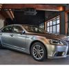 lexus ls 2014 CFJ1825685 image 2