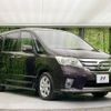 nissan serena 2010 -NISSAN--Serena DBA-FC26--FC26-001904---NISSAN--Serena DBA-FC26--FC26-001904- image 16