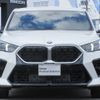 bmw x2 2024 CFJ1629229 image 3