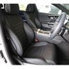 mercedes-benz c-class-station-wagon 2023 -MERCEDES-BENZ--Benz C Class Wagon 5AA-206242C--W1K2062422F090550---MERCEDES-BENZ--Benz C Class Wagon 5AA-206242C--W1K2062422F090550- image 12