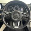 mazda atenza 2016 CFJ0959506 image 9