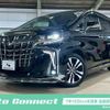 toyota alphard-g 2022 CFJ1862864 image 1
