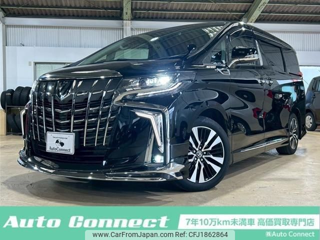 toyota alphard-g 2022 CFJ1862864 image 1