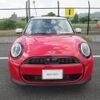 mini mini-others 2024 CFJ1629186 image 3