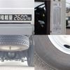 hino ranger 2018 -HINO--Hino Ranger 2KG-FD2ABA--FD2AB-104958---HINO--Hino Ranger 2KG-FD2ABA--FD2AB-104958- image 26