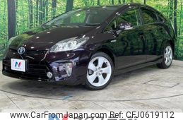 toyota prius 2014 -TOYOTA--Prius DAA-ZVW30--ZVW30-5753838---TOYOTA--Prius DAA-ZVW30--ZVW30-5753838-