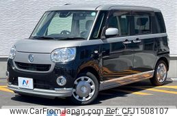 daihatsu move-canbus 2019 CFJ1508107