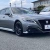 toyota crown 2021 CFJ1707608 image 1