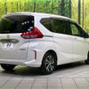 honda freed-hybrid 2018 CFJ1701540 image 17
