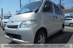 toyota townace-van 2020 -TOYOTA--Townace Van DBF-S402M--S402M-0087378---TOYOTA--Townace Van DBF-S402M--S402M-0087378-