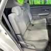 toyota prius-α 2014 -TOYOTA--Prius α DAA-ZVW41W--ZVW41-0010049---TOYOTA--Prius α DAA-ZVW41W--ZVW41-0010049- image 9