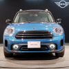 mini mini-others 2023 CFJ0518813 image 4