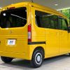 honda n-van 2022 -HONDA--N VAN 5BD-JJ1--JJ1-4105520---HONDA--N VAN 5BD-JJ1--JJ1-4105520- image 17