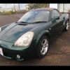 toyota mr-s 2004 -TOYOTA 【名変中 】--MR-S ZZW30--0067272---TOYOTA 【名変中 】--MR-S ZZW30--0067272- image 23