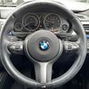bmw 3-series 2017 -BMW--BMW 3 Series DBA-8E15--WBA8E36090NU80553---BMW--BMW 3 Series DBA-8E15--WBA8E36090NU80553- image 16