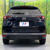 mazda cx-8 2018 -MAZDA--CX-8 3DA-KG2P--KG2P-120892---MAZDA--CX-8 3DA-KG2P--KG2P-120892- image 17