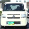 daihatsu move-conte 2014 CFJ1896294 image 3