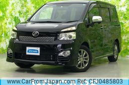 toyota voxy 2011 quick_quick_DBA-ZRR70W_ZRR70-0450615