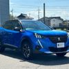 peugeot 2008 2022 CFJ1821428 image 9