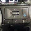 nissan x-trail 2022 -NISSAN--X-Trail 6AA-SNT33--SNT33-000503---NISSAN--X-Trail 6AA-SNT33--SNT33-000503- image 23
