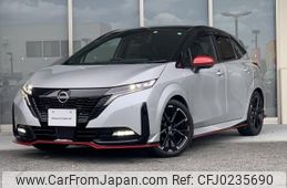 nissan aura 2022 quick_quick_6AA-FE13_FE13-205008