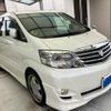 toyota alphard 2006 CFJ1818280 image 3