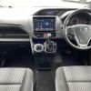 toyota voxy 2017 -TOYOTA--Voxy DBA-ZRR80W--ZRR80-0344157---TOYOTA--Voxy DBA-ZRR80W--ZRR80-0344157- image 16