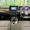 nissan aura 2023 quick_quick_FE13_FE13-336737 image 2