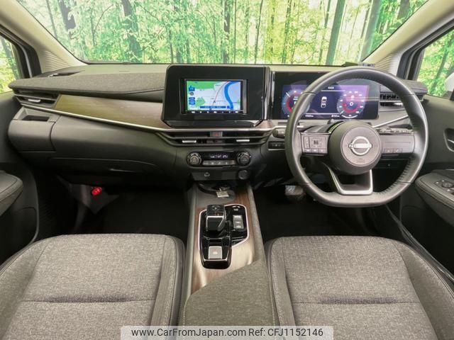 nissan aura 2023 quick_quick_FE13_FE13-336737 image 2