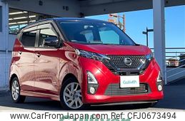 nissan dayz 2020 -NISSAN--DAYZ 5AA-B44W--B44W-0028994---NISSAN--DAYZ 5AA-B44W--B44W-0028994-