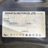 daihatsu atrai 1996 CFJ1667279 image 36