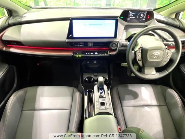 toyota prius 2024 quick_quick_MXWH60_MXWH60-4067306 image 2