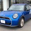 mini mini-others 2024 CFJ1723643 image 1