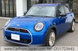 mini mini-others 2024 CFJ1723643