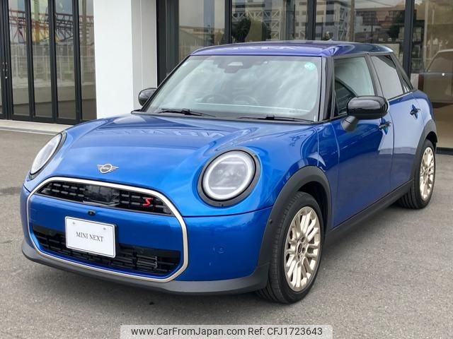 mini mini-others 2024 CFJ1723643 image 1
