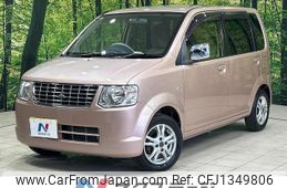 mitsubishi ek-wagon 2012 quick_quick_H82W_H82W-1509983